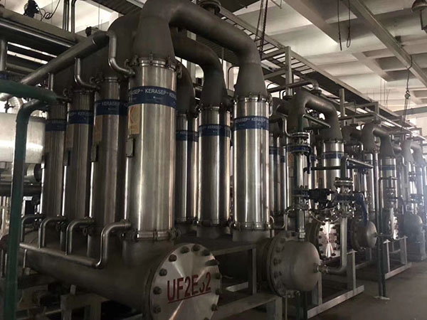 藥用凍干機(jī) 藥用凍干機(jī)