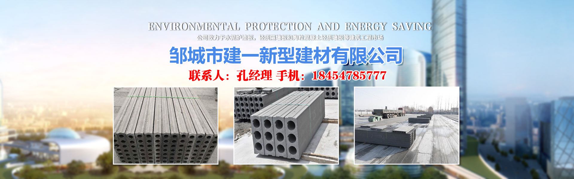 二手CNG壓縮機(jī)